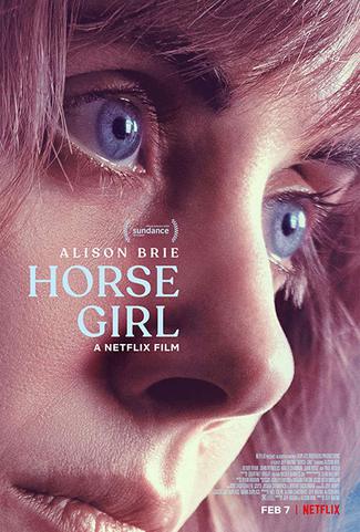 ดูหนังออนไลน์ฟรี HORSE GIRL (2020) ฮอร์ส เกิร์ล [ซับไทย]