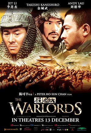 ดูหนังออนไลน์ฟรี The Warlords (2007) 3 อหังการ์ เจ้าสุริยา