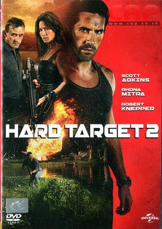 ดูหนังออนไลน์ Hard Target 2 ฮาร์ด ทาร์เก็ต คนแกร่ง ทะลวงเดี่ยว 2