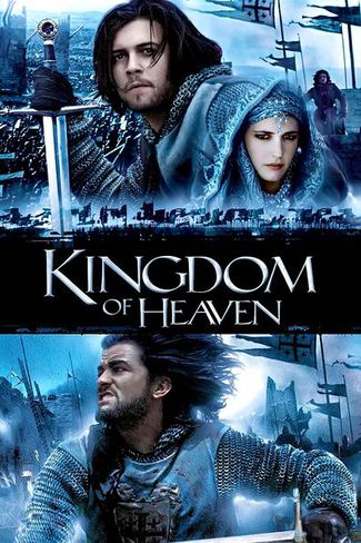 ดูหนังออนไลน์ Kingdom of Heaven มหาศึกกู้แผ่นดิน 2005