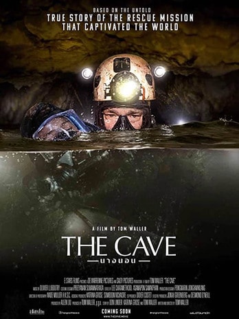 ดูหนังออนไลน์ The Cave นางนอน