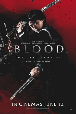 ดูหนังออนไลน์ฟรี BLOOD THE LAST VAMPIRE (2009) ยัยตัวร้าย สายพันธุ์อมตะ