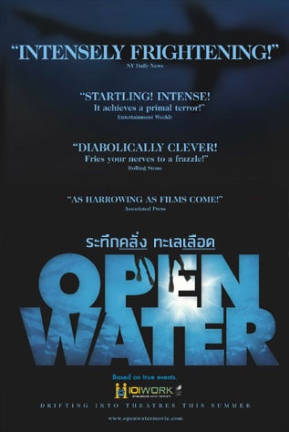 ดูหนังออนไลน์ฟรี OPEN WATER (2003) ระทึกคลั่ง ทะเลเลือด