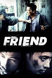 ดูหนังออนไลน์ฟรี Friend (2001) มิตรภาพไม่มีวันตาย