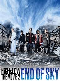 ดูหนังออนไลน์ฟรี High and Low The movie 2 End of Sky (2017)