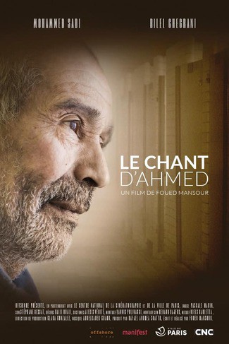 ดูหนังออนไลน์ฟรี Le chant d’Ahmed (2019)