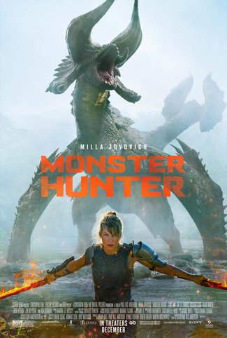 ดูหนังออนไลน์ Monster Hunter (2020) มอนสเตอร์ ฮันเตอร์
