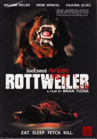 ดูหนังออนไลน์ฟรี ROTTWEILER (2004) ร็อดไวเลอร์ หมานรก