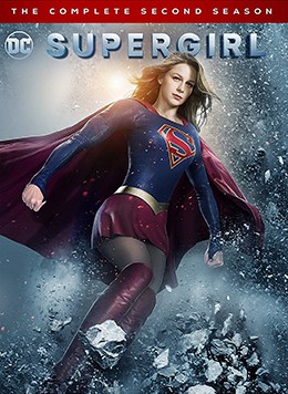 ดูหนังออนไลน์ Supergirl Season 2