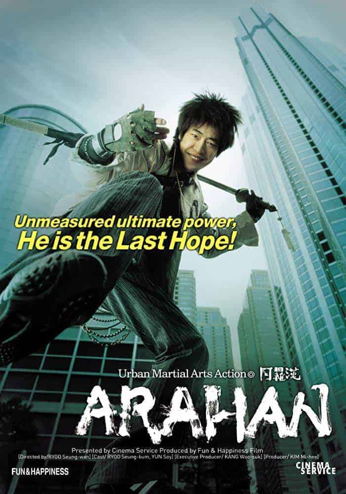 ดูหนังออนไลน์ฟรี Arahan (2004) อรหันต์ ศึกทะยานฟ้า กวดวิชาถล่มมาร