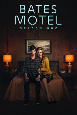 ดูหนังออนไลน์ฟรี Bates Motel Season 1
