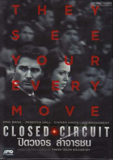 ดูหนังออนไลน์ฟรี Closed Circuit (2013) ปิดวงจร ล่าจารชน