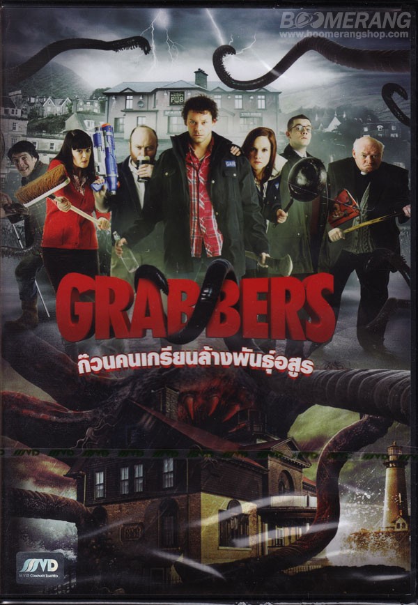 ดูหนังออนไลน์ Grabbers (2012) ก๊วนคนเกรียนล้างพันธุ์อสูร
