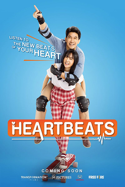ดูหนังออนไลน์ฟรี Heartbeat (2019) ฮาร์ทบีท เสี่ยงนัก…รักมั้ยลุง