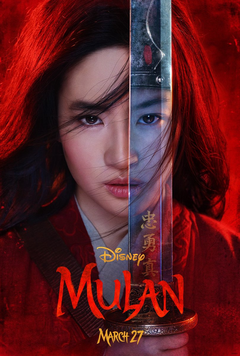 ดูหนังออนไลน์ฟรี Mulan (2020) มู่หลาน