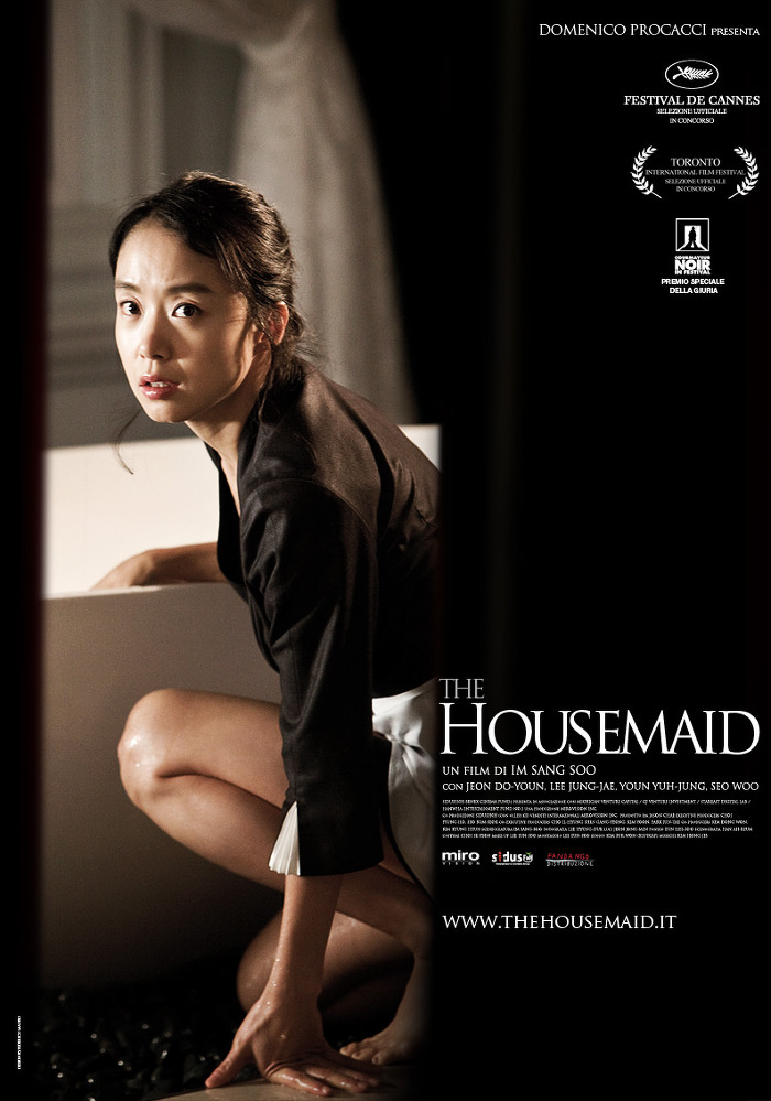 ดูหนังออนไลน์ฟรี The.Housemaid[2010