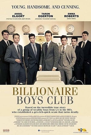 ดูหนังออนไลน์ฟรี Billionaire Boys Club รวมพลรวยอัจฉริยะ
