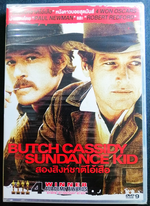 ดูหนังออนไลน์ Butch Cassidy and the Sundance Kid (1969) สองสิงห์ชาติไอ้เสือ