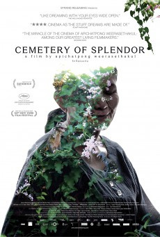 ดูหนังออนไลน์ฟรี Cemetery of Splendour (2015) รักที่ขอนแก่น