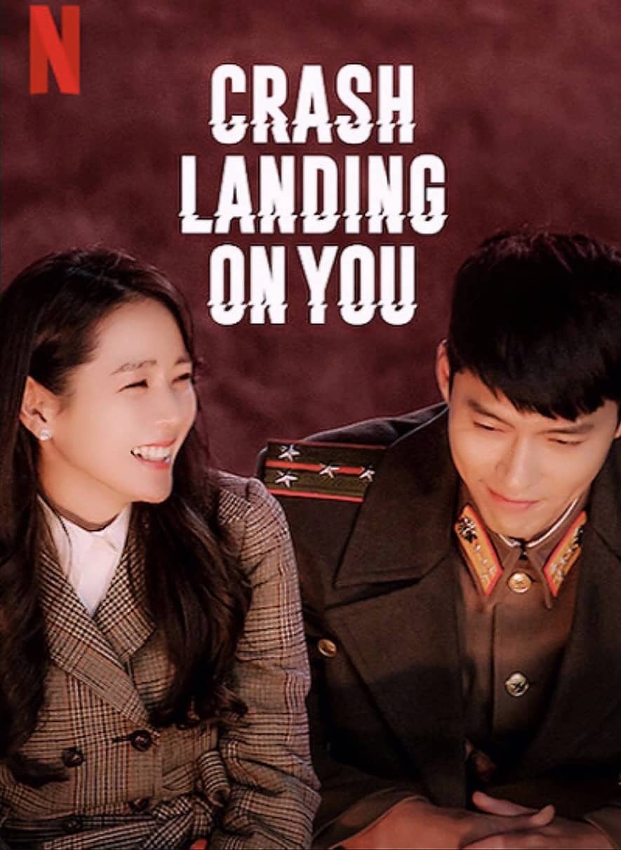 ดูหนังออนไลน์ฟรี Crash Landing on You ปักหมุดรักฉุกเฉิน (2020)