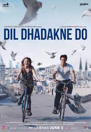 ดูหนังออนไลน์ฟรี Dil Dhadakne Do (2015) อุบัติรักวุ่นๆ ณ ดินแดนสองทวีป