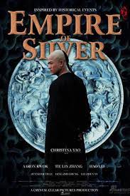 ดูหนังออนไลน์ Empire of Silver (2009) จอมบุรุษบัลลังก์เงิน