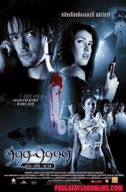 ดูหนังออนไลน์ฟรี Evil phone (2002) 999-9999 ต่อติดตาย