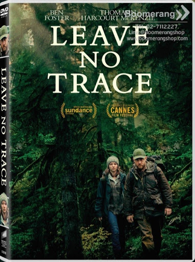 ดูหนังออนไลน์ฟรี Leave No Trace (2018) ปรารถนาไร้ตัวตน