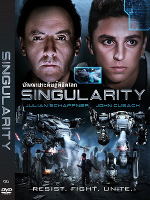 ดูหนังออนไลน์ Singularity (2017) ปัญญาประดิษฐ์พิชิตโลก