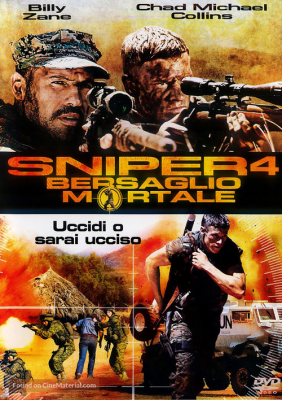 ดูหนังออนไลน์ Sniper 4- Reloaded สไนเปอร์ 4- โคตรนักฆ่าซุ่มสังหาร