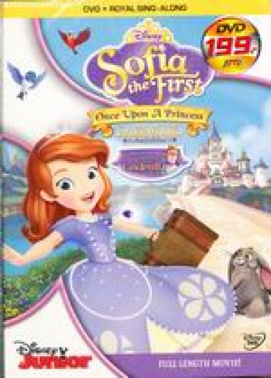 ดูหนังออนไลน์ Sofia The First- Once Upon A Princess (2012) โซเฟียที่หนึ่ง เจ้าหญิงมือใหม่