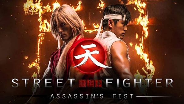 ดูหนังออนไลน์ฟรี Street Fighter Assassin’s Fist (2014) สตรีทไฟท์เตอร์ ฤทธิ์หมัดสะท้านโลกันตร์