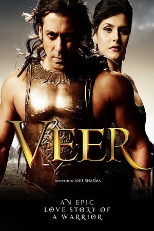 ดูหนังออนไลน์ Veer (2010) เวียร์ จอมวีรอหังการ์