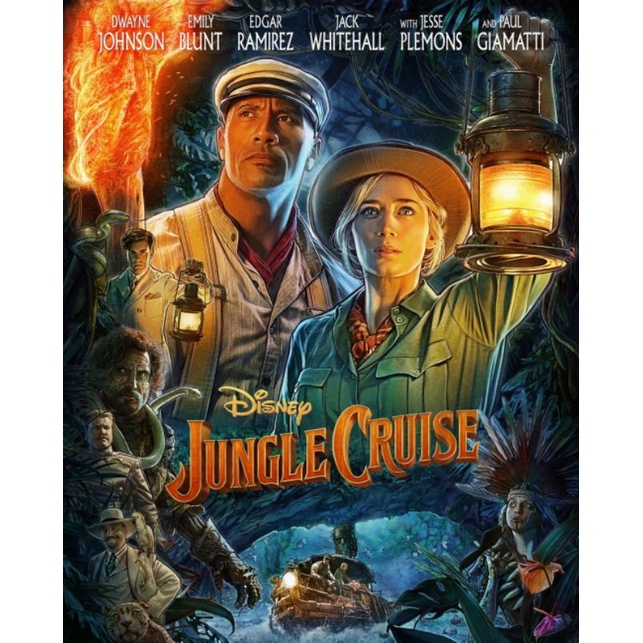 ดูหนังออนไลน์ฟรี Jungle Cruise ผจญภัยล่องป่ามหัศจรรย์ (2021)