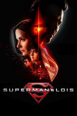 ดูหนังออนไลน์ Superman and Lois Season 3 ซูเปอร์แมนและโลอิส ซีซั่น 3 (2023) บรรยายไทย