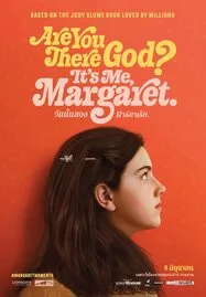 ดูหนังออนไลน์ Are You There God- It’s Me Margaret (2023) วันนั้นของมาร์กาเร็ต